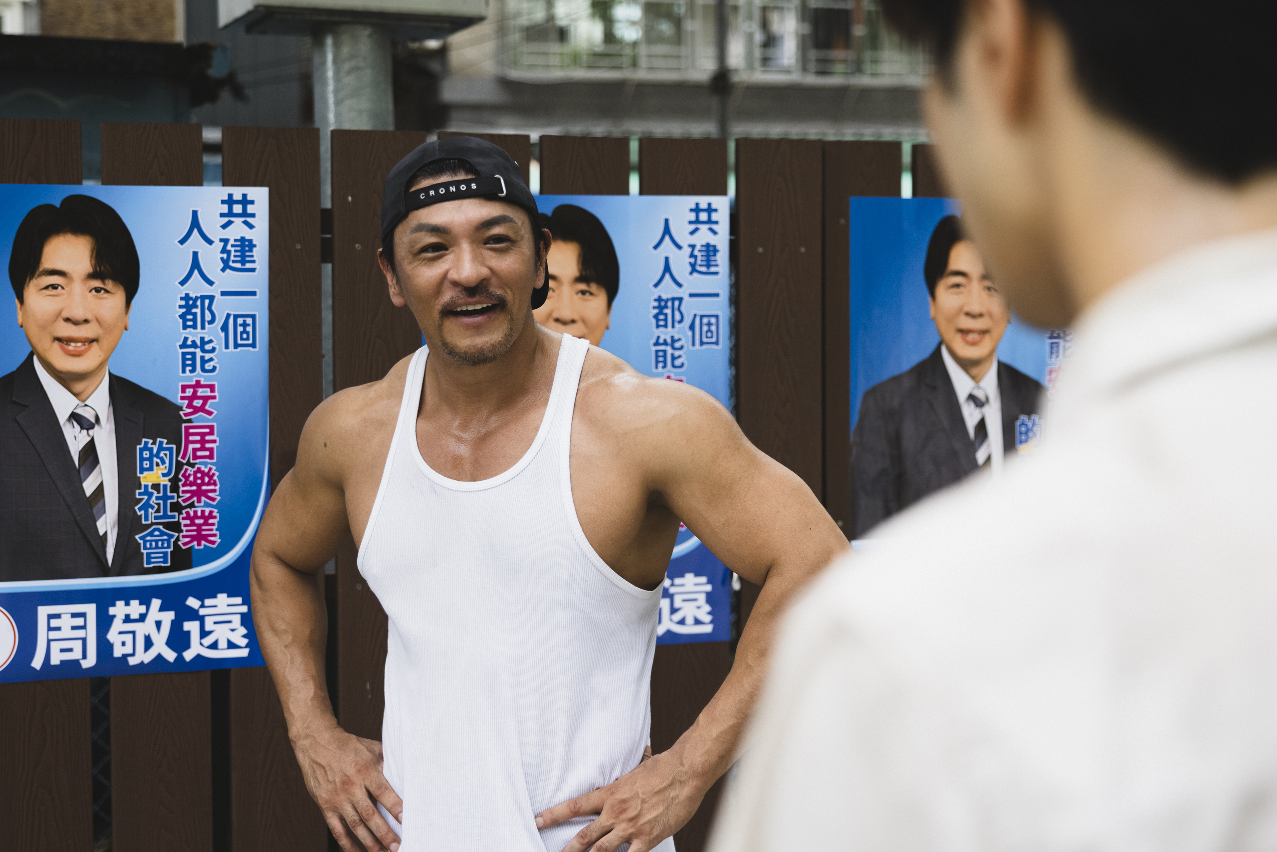 Meat The Future Mondo President Movie (5)