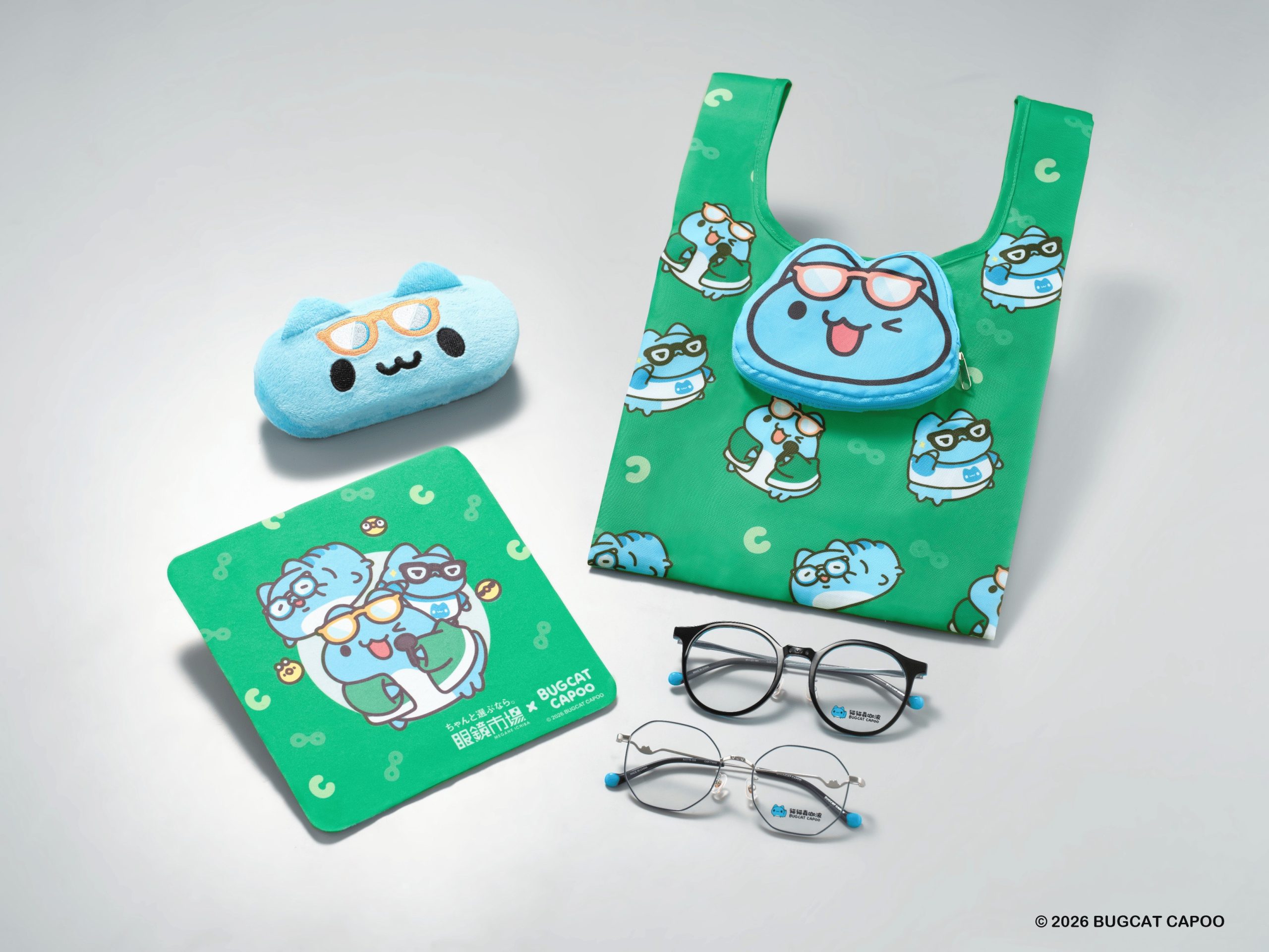 Meganeichiba Bugcat Capoo Glasses Collection (2)