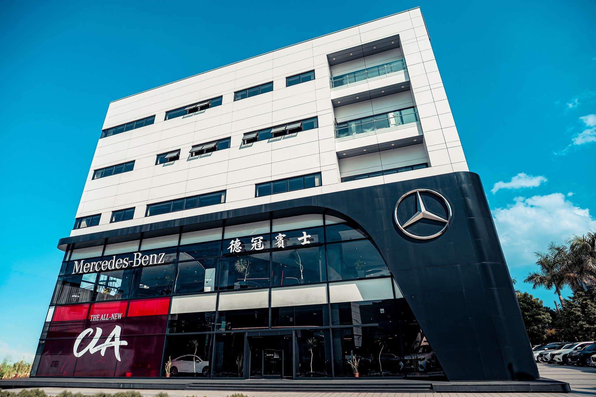 Mercedes Benz Deguan New Taipei Mar20x Showroom (5)
