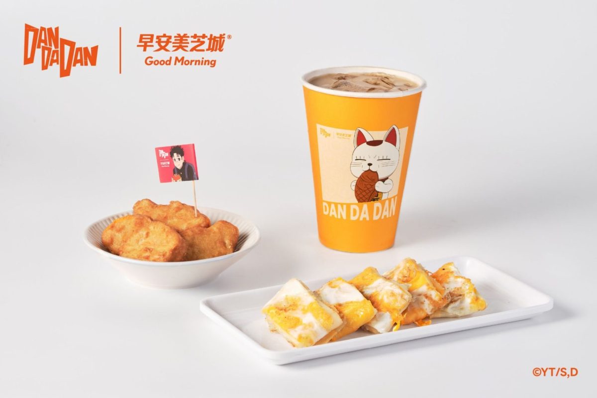 早安美芝城聯名《膽大黨》10月8日開跑!早餐套餐、盲卡與5款周邊登場 10 mwd dandadan breakfast collaboration3