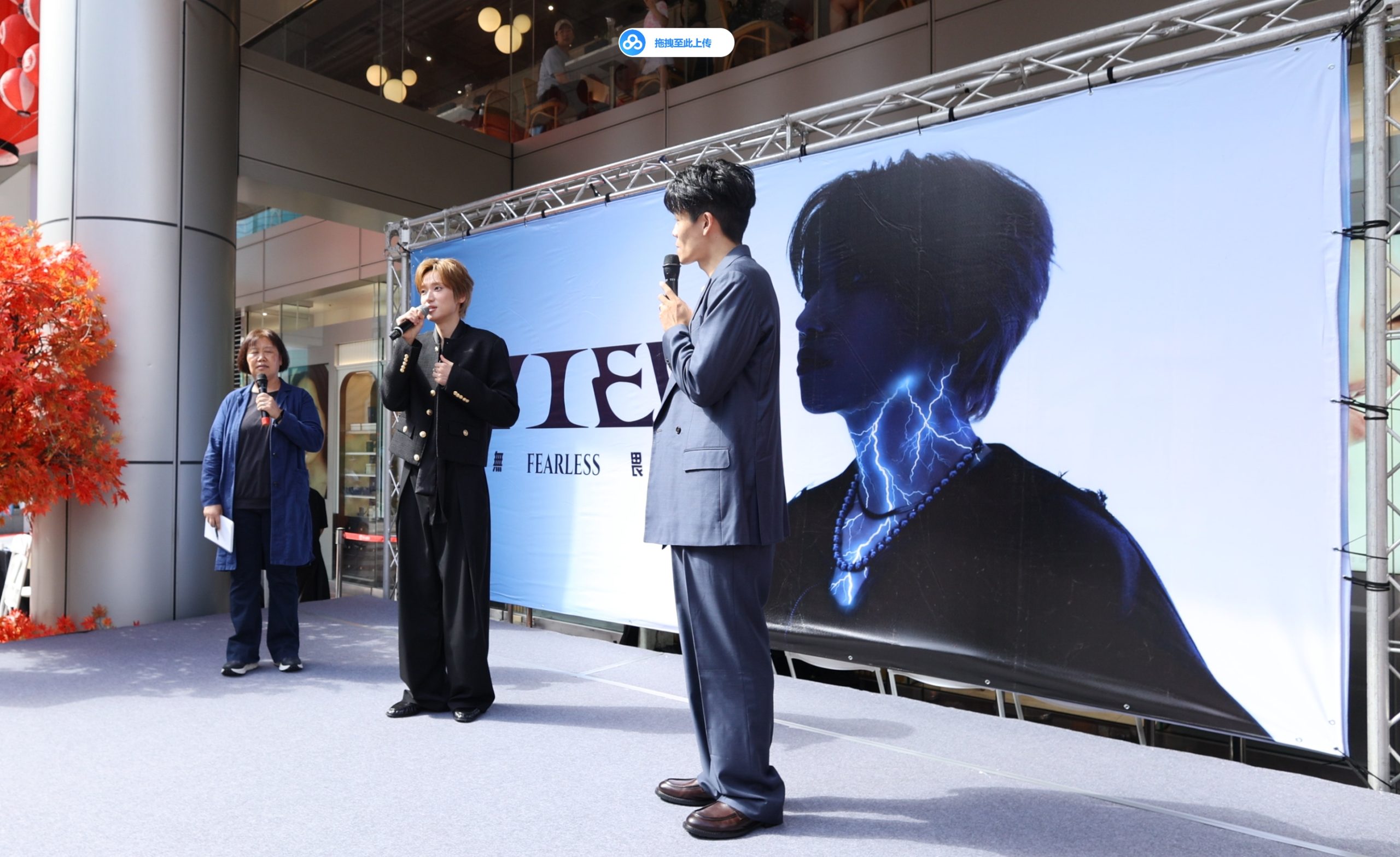 niel wuwei teen top taiwan hualien2 scaled