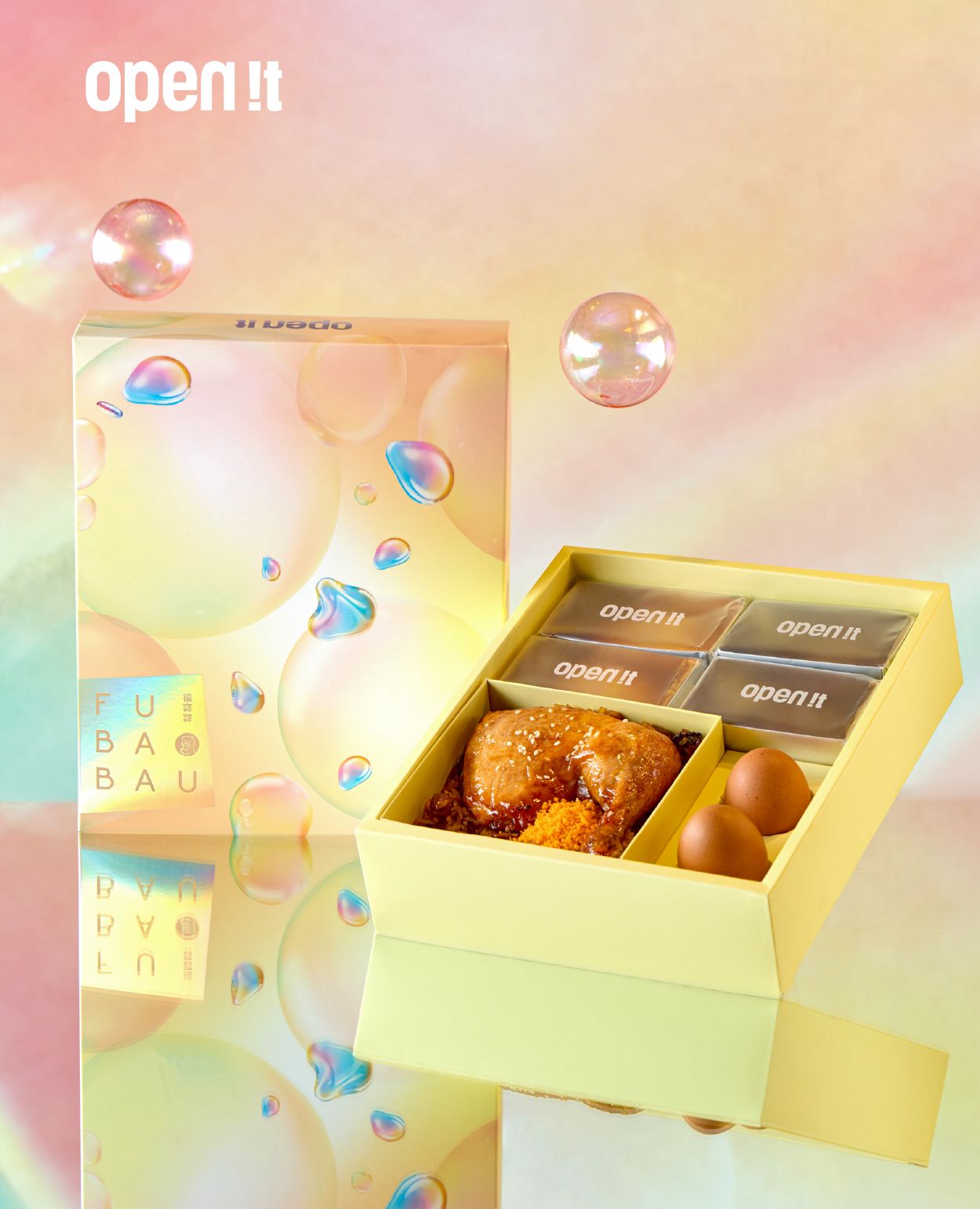 Open It Fubaobao Wink Moon Gift Box (4)