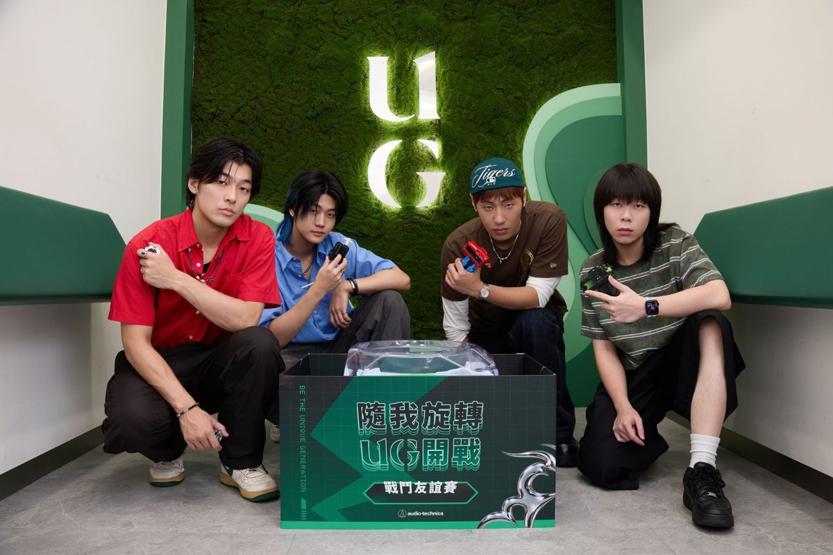 pallas my whole world is spinning ug battle tour1