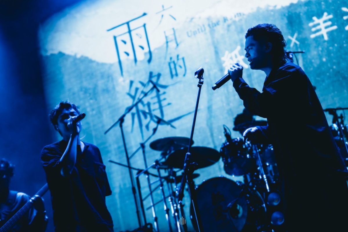 seizer missing pages album release concert taipei sub live1