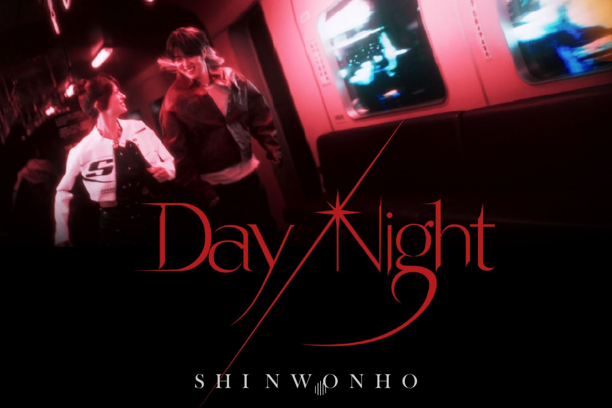 SHIN WONHO申原昊新歌〈Day＆Night〉MV台北取景！創作場景成真直呼奇妙緣分