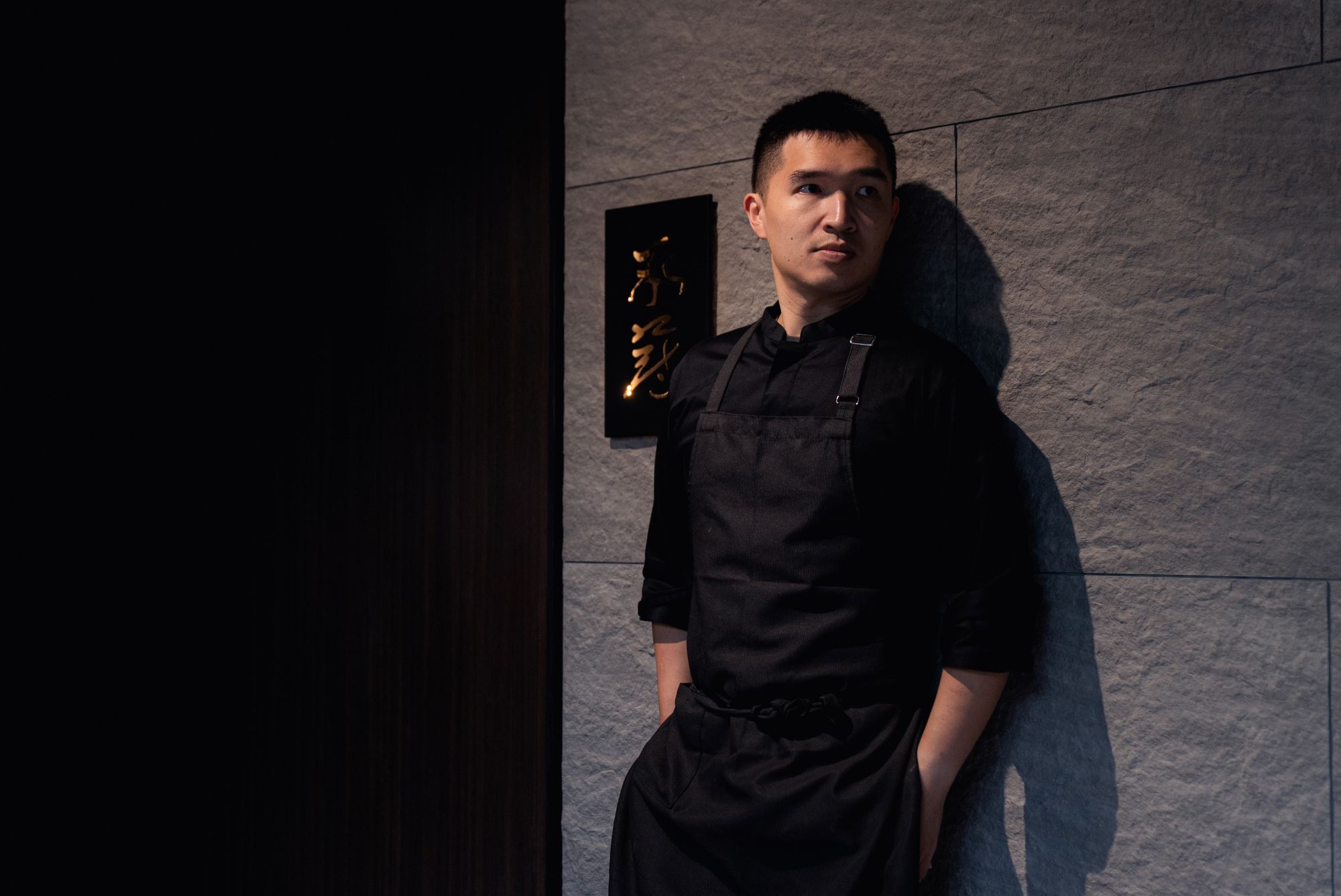 Showei Adam Taipei Fine Dining Restaurant (1)