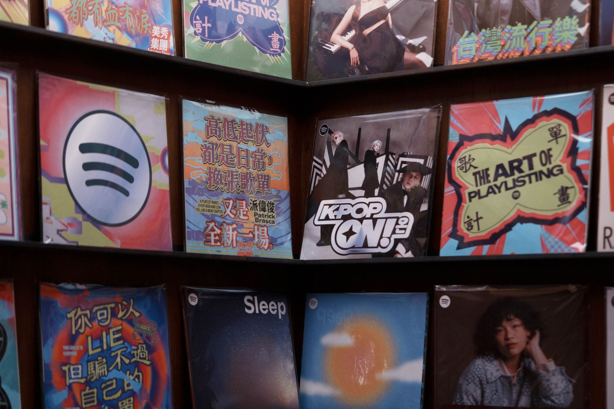 Spotify《The Art of Playlisting 歌單計畫》登場　四組台灣藝人打造專屬歌單