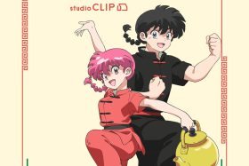 studio CLIP首度聯名《亂馬1/2》！亂馬、珊璞化身中華風生活雜貨，10月15日開賣