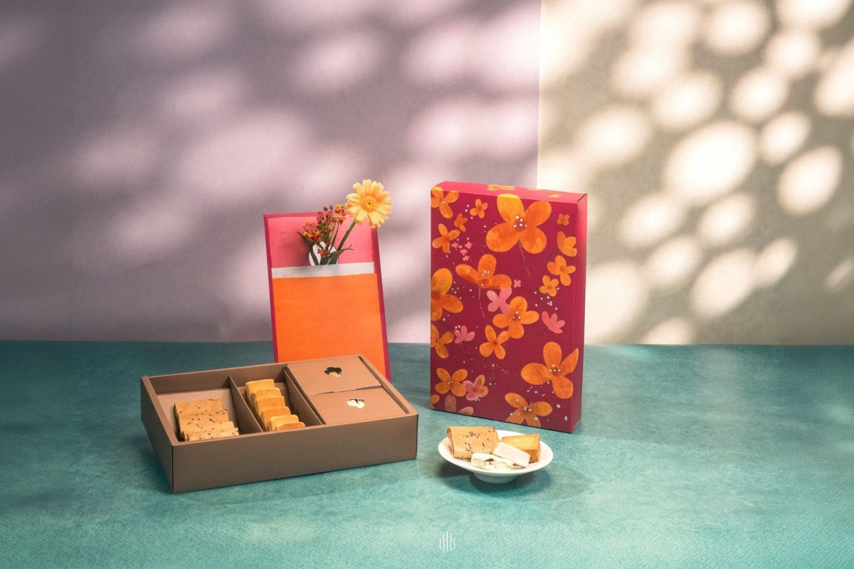 sugar spice bloom gift box t white design3