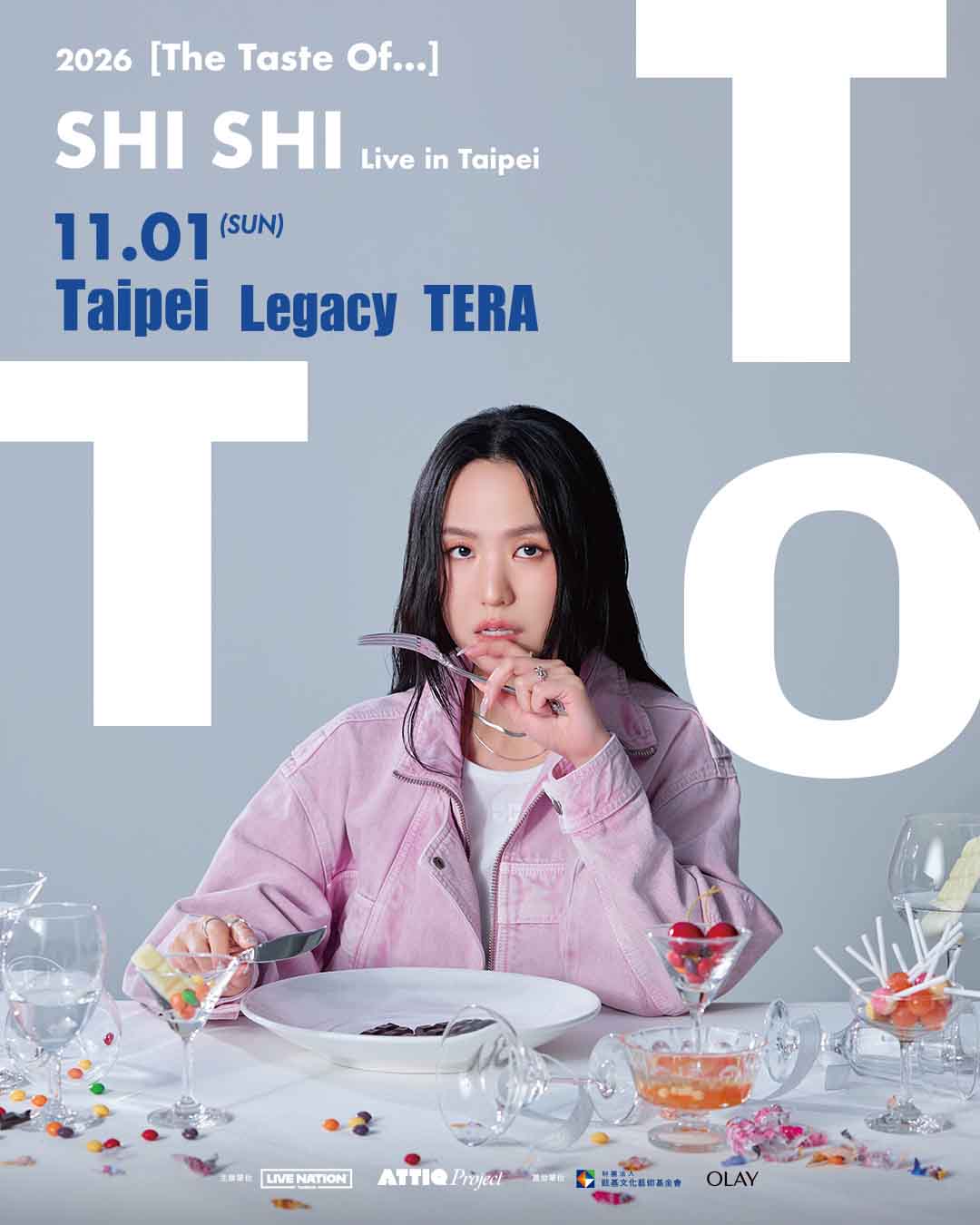 金曲歌后孫盛希首爾演唱會圓夢落幕！11月台北站專屬歌單與全新周邊搶先曝光