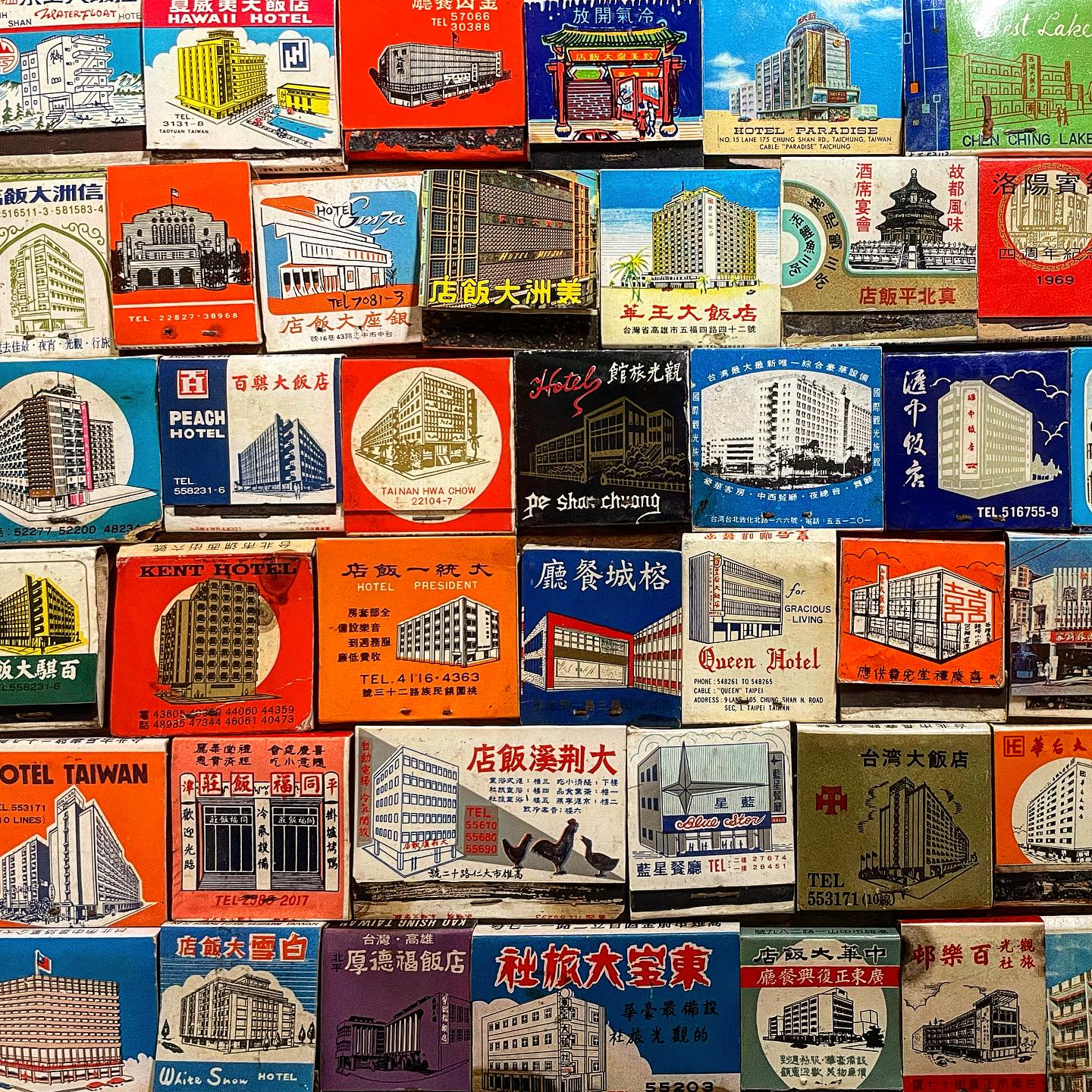 Taipei Flea Market 2026 Songshan Vintage (21)