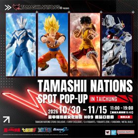 TAMASHII NATIONS台中快閃店10月登場！魯夫立像首度亮相、鋼彈限定商品與六款模型抽選販售