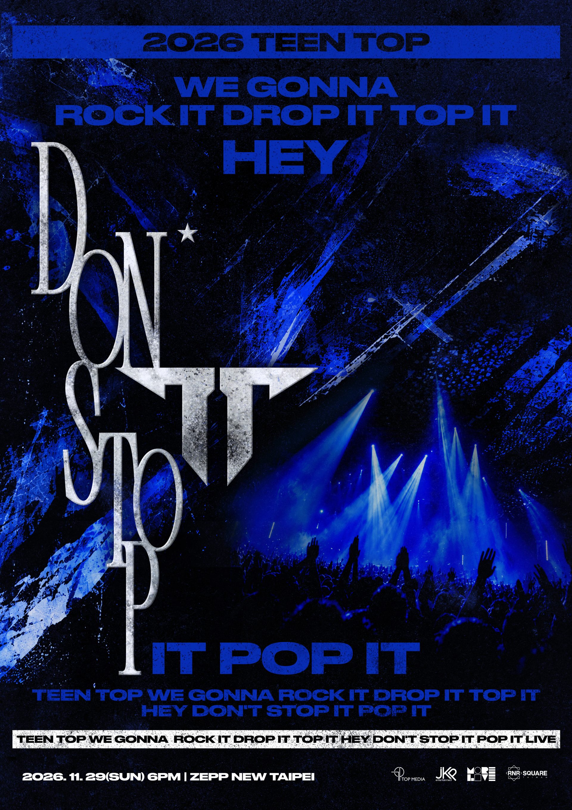 TEEN TOP台北演唱會11月登場！新專輯《DON’T STOP》發行、門票開賣時間公開