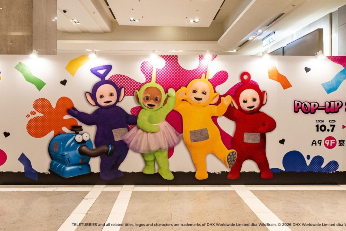 teletubbies pop up store taipei xinyi a98