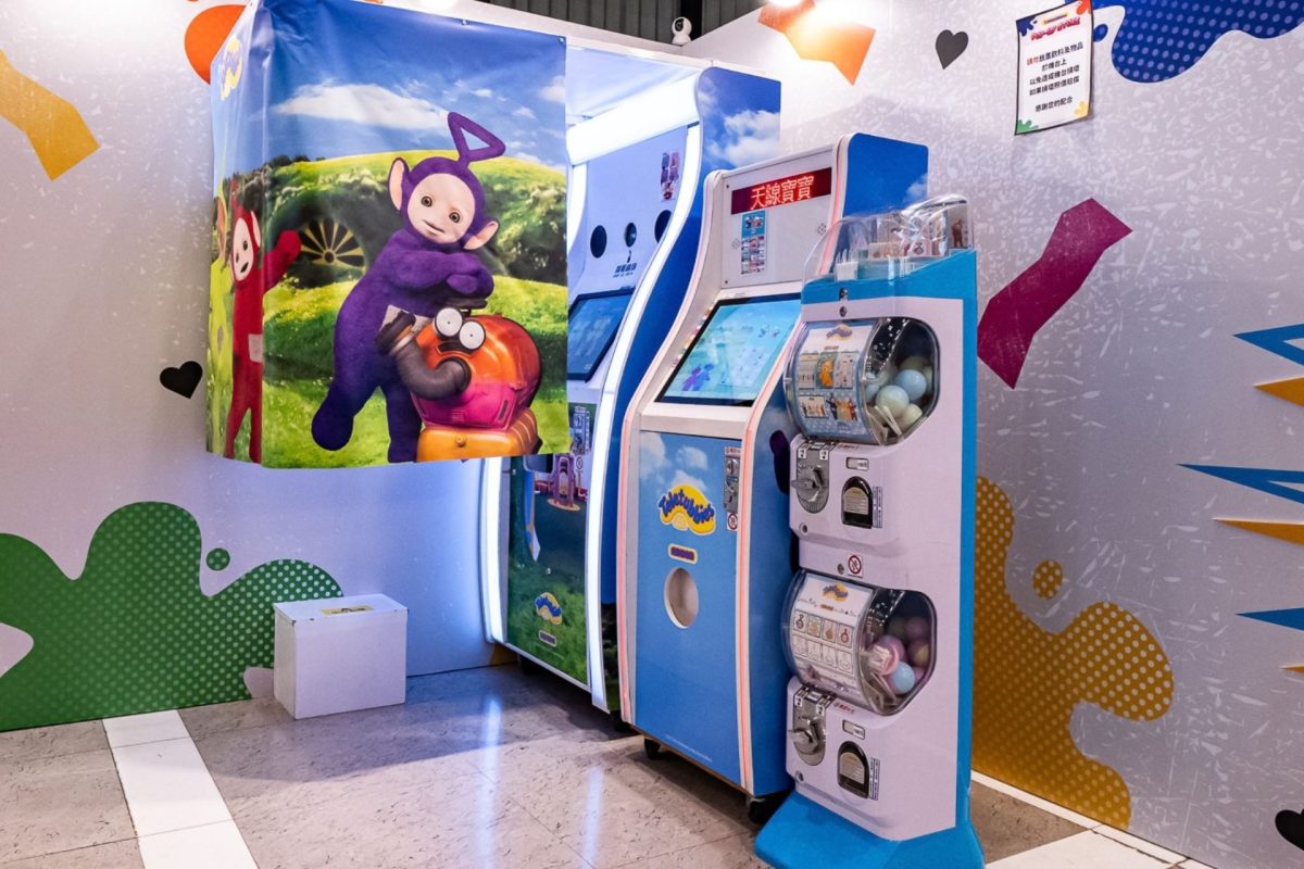 teletubbies pop up store taipei xinyi a99