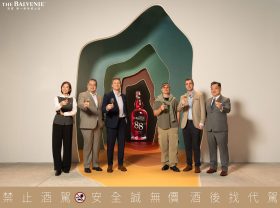 百富88年威士忌首度登台！攜手Daniel Arsham華山特展揭開1931匠藝傳承