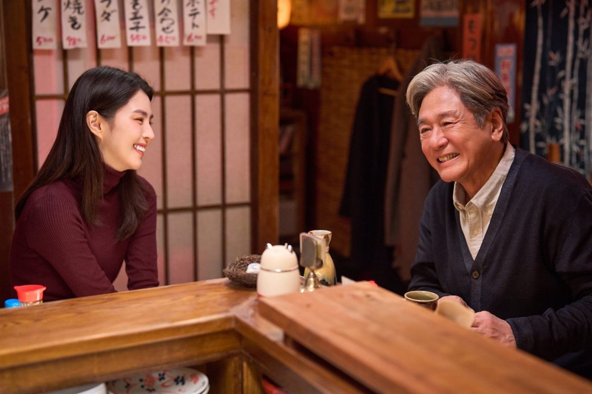 the intern choi min sik han so hee