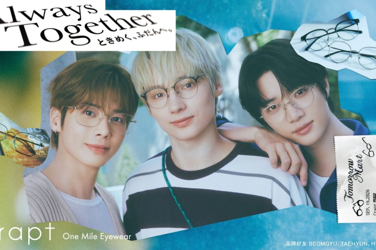 txt crapt taiwan eyewear