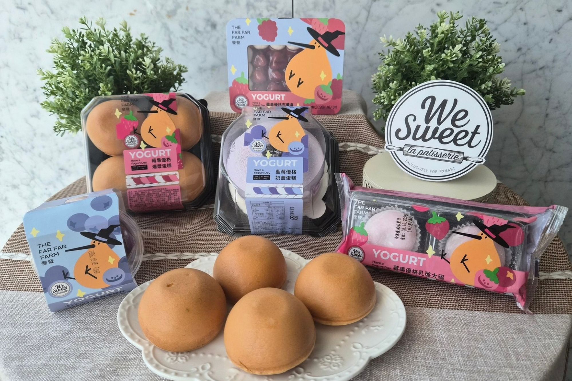 We Sweet攜手發發牧場推5款優格甜點　藍莓奶蓋蛋糕、莓果大福限量開賣