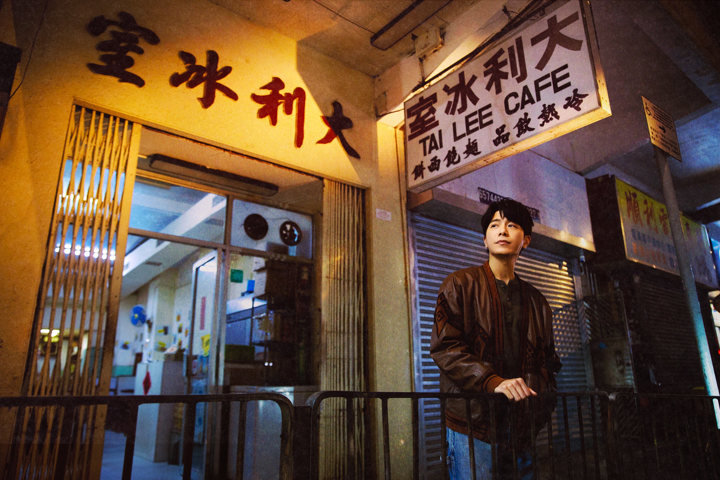 Wei Bird First Cantonese Single Love Wei Back (2)