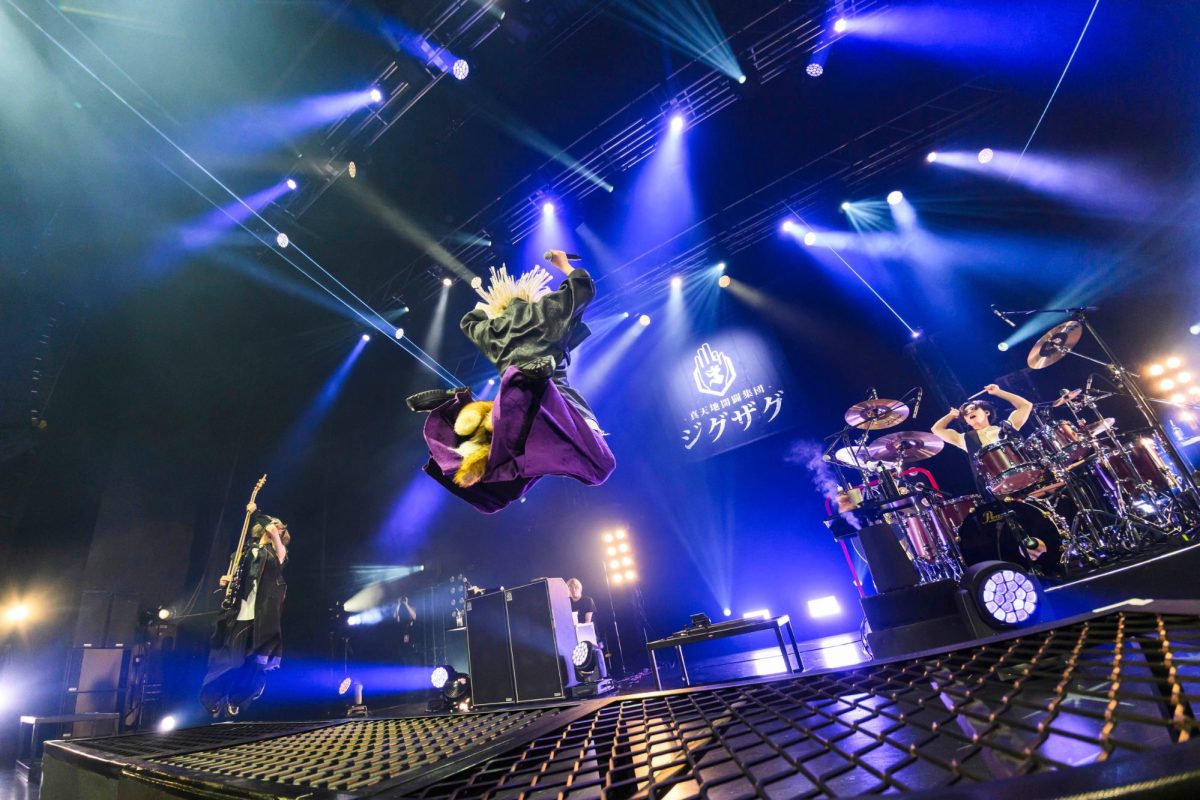 -真天地開闢集團-慈愚挫愚首度海外演唱會登Zepp New Taipei 台灣MISOGI寫成軍10年紀錄 10 zigzag taiwan misogi zepp new taipei3