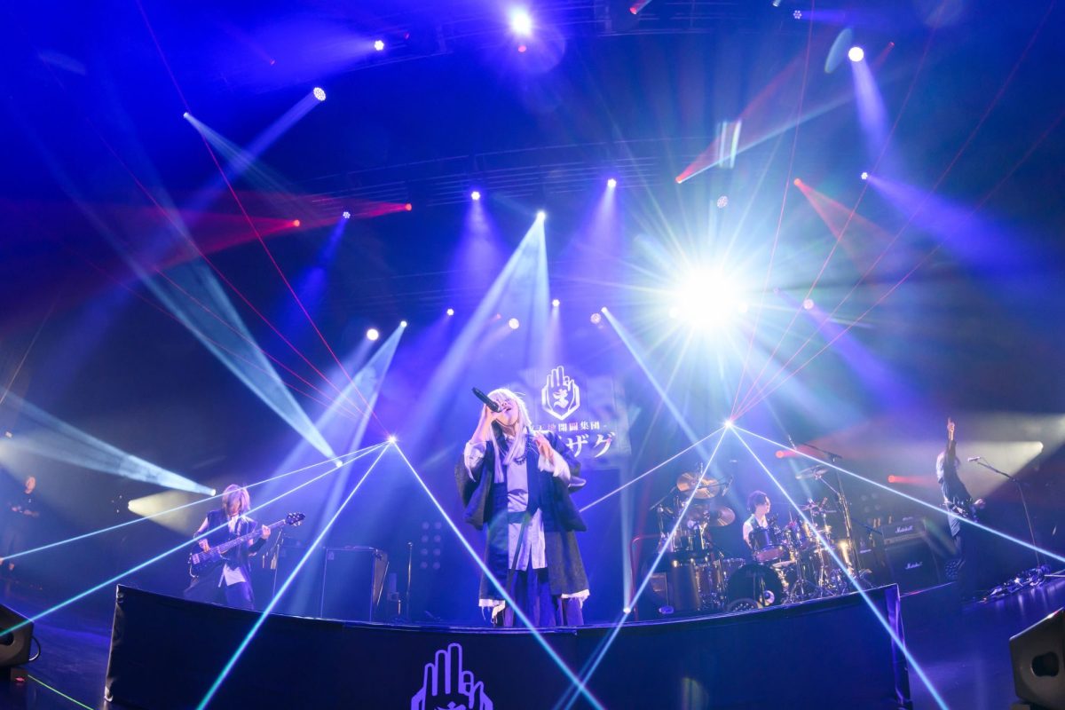 -真天地開闢集團-慈愚挫愚首度海外演唱會登Zepp New Taipei 台灣MISOGI寫成軍10年紀錄 11 zigzag taiwan misogi zepp new taipei4