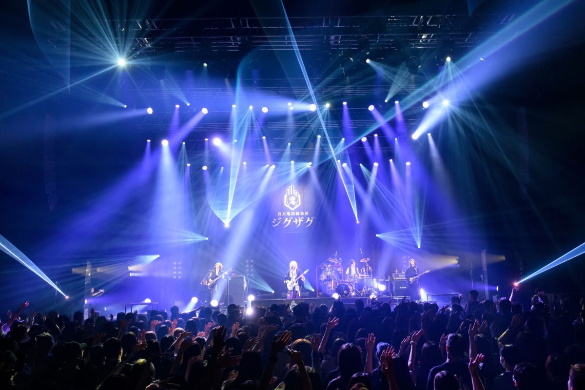 -真天地開闢集團-慈愚挫愚首度海外演唱會登Zepp New Taipei 台灣MISOGI寫成軍10年紀錄 12 zigzag taiwan misogi zepp new taipei5